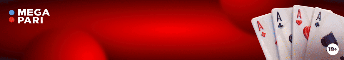 Mega Pari